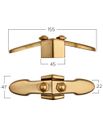 intere-h-4-7x15-5-bronze-738308-4770.jpg