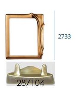 cornice-2733-base-287104-speciale-neutra-2732400.jpg