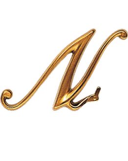 epoca-loose-capital-letter-h-8-0-cm-7473-n.jpg