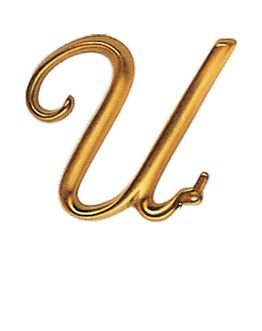 epoca-loose-capital-letter-h-8-0-cm-7473-u.jpg
