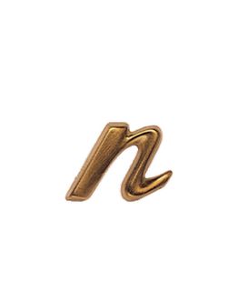 epoca-loose-small-letter-at-the-end-h-2-7-cm-7360-n.jpg