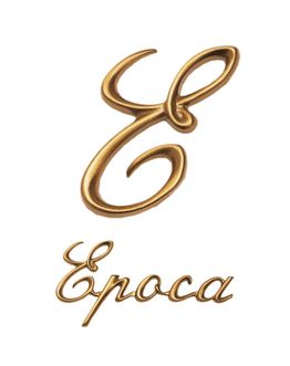scritta-epoca-l-epoca.jpg