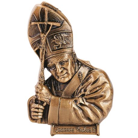 emblem-pope-john-paul-ii-h-16-5x11-7542.jpg