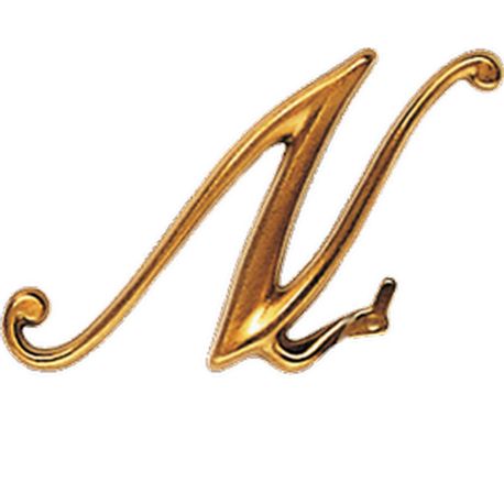 epoca-loose-capital-letter-h-8-0-cm-7473-n.jpg