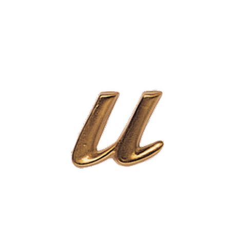 epoca-loose-small-letter-at-the-end-h-2-7-cm-7360-u.jpg