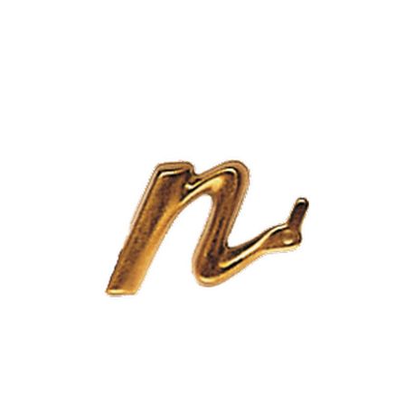 epoca-loose-small-letter-h-4-0-cm-7474-n.jpg