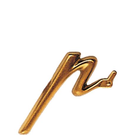 epoca-loose-small-letter-h-4-0-cm-7474-p.jpg