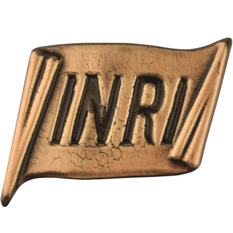 ornamente-inri-h-4-5x5-1053.jpg