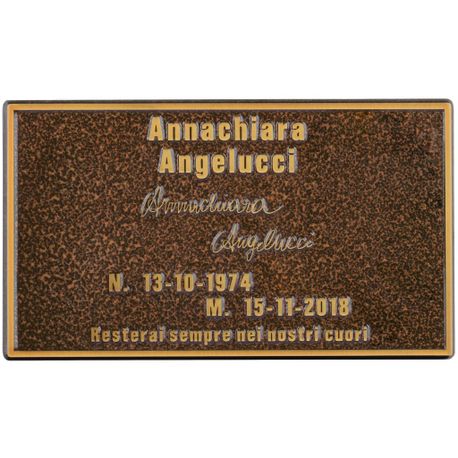 plaque-8-5x15-qm-7805qm.jpg