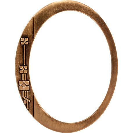 rahmen-oval-wandmontage-h-12x9-2804.jpg