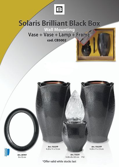solaris-brilliant-black-box-2x7552yp-7553y-2076y-cb5002.jpg